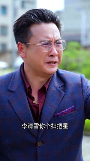 又是一年中秋夜（70集）短剧有好货推荐