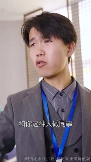 予她万千宠（60集）最新火爆短剧