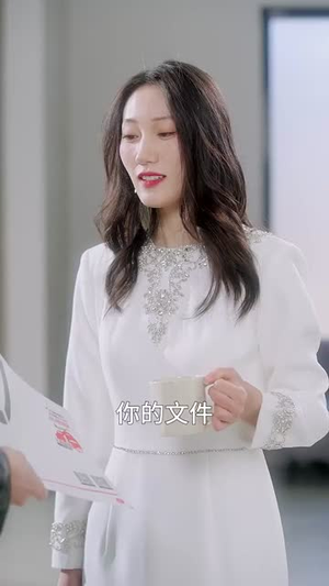 与他同谋（37集）UC网盘在线看