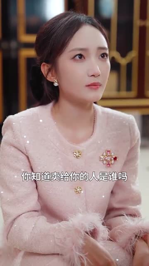 重生后师兄带仔宠我上天（66集）免费短剧看不停