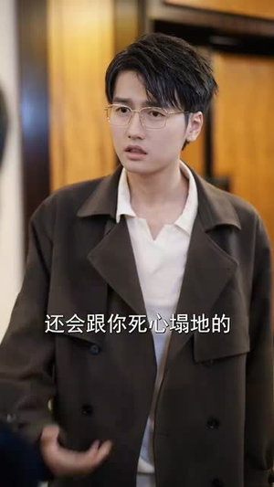 重生后为儿媳撑腰（66集）追短剧关注我