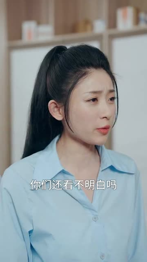 医心（30集）最火短剧热播中