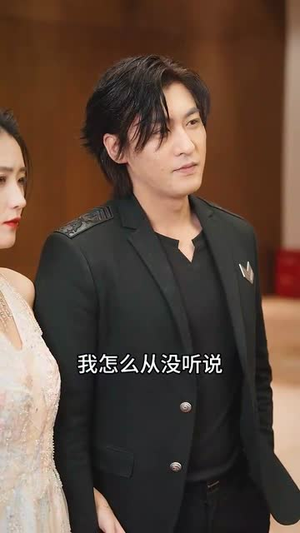 重生之都市神级仙尊（87集）热门爆款短剧
