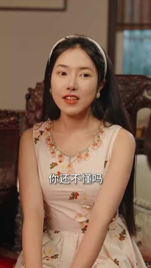 重生之我靠古玩再发家（102集）男主角是谁