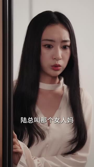 终有繁花盛开（93集）在哪里可以全集