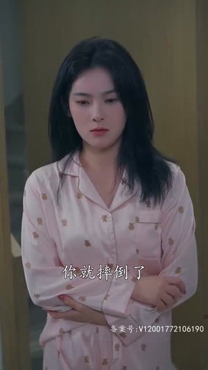 至尊金瞳神医（90集）一口气看完全集