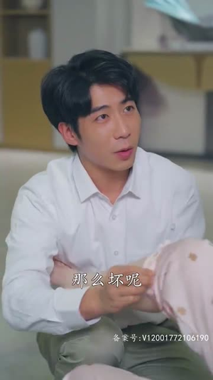 觉醒医皇神童（90集）短剧免费分享