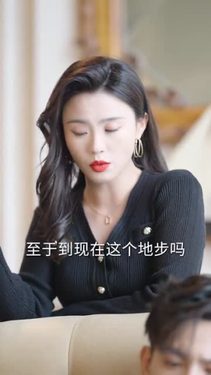 溺火（59集）在哪里看