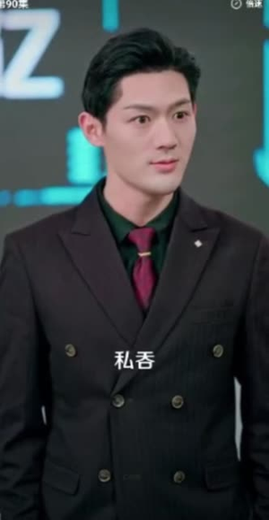 一纸婚约冲喜缘（91集）热播短剧追不停