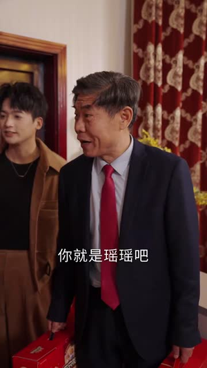 奶奶我也有春天（14集）最新热门短剧
