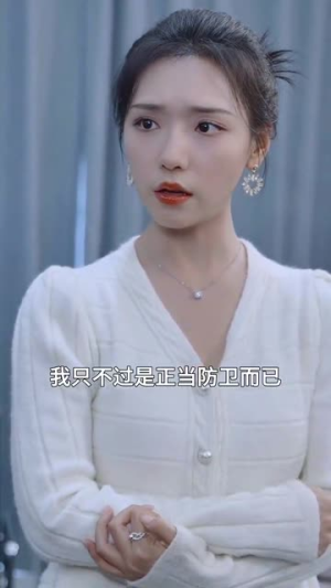 万丈光芒暖丝凉（65集）短剧在哪里看