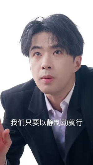 掐错红线牵对郎（50集）爆款热门短剧