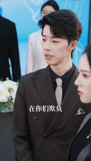 薄少夫人马甲被爆了（100集）精彩短剧又来了