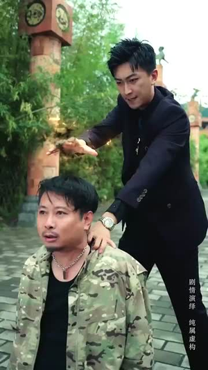嫂子我真不是傻子了（58集）好看短剧又来了