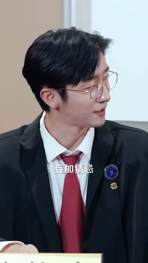 温柔陷阱（55集）短剧太精彩