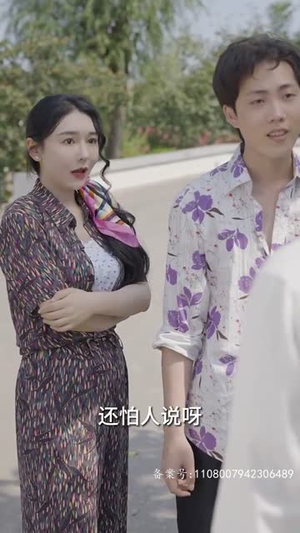 乡间幸福往事（80集）最火爆的短剧