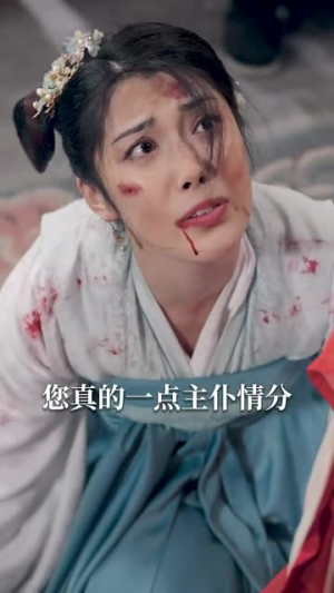 皇宠公主今还朝（36集）好看又上头短剧