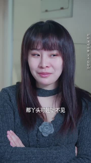 我的对门是前夫（45集）海量资源免费看