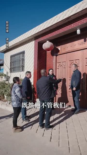 逐梦归途（60集）哪个网站可以看