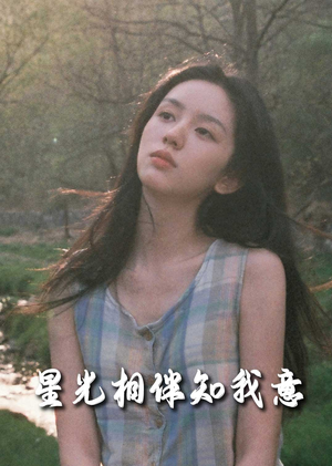重生团宠大小姐每天在线打脸（94集）免费在线看