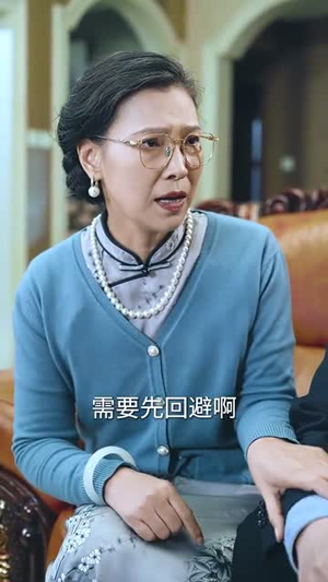 大叔宠妻超甜哒（56集） 爆火短剧追不停