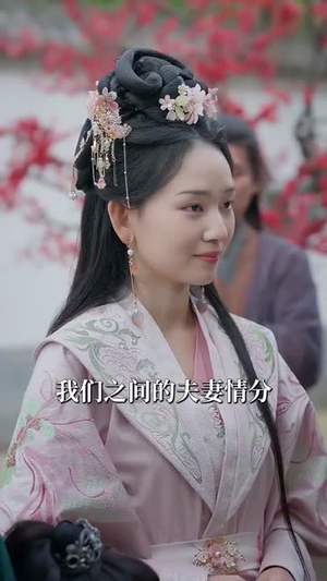 折青欢（72集）短剧完整版免费