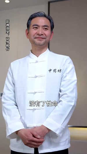 月色照黎明（31集） 一共多少集