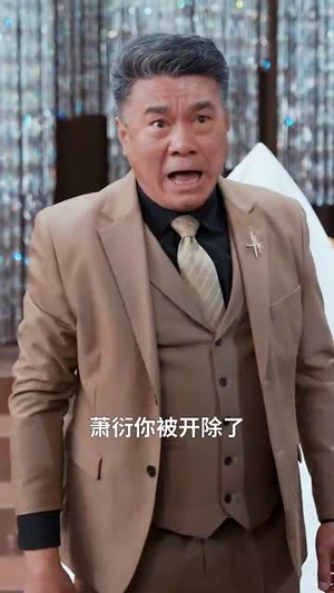 我的丈夫重返荣耀（80集） 口碑爆棚免费看