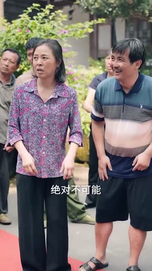 夺冠之寒门金枝（47集） 正能量短剧分享