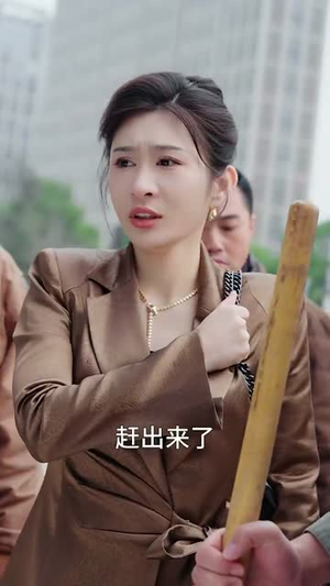 万恶难挡真善（76集） 短剧在线更新