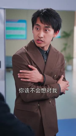 假言成真（80集） 80到100集