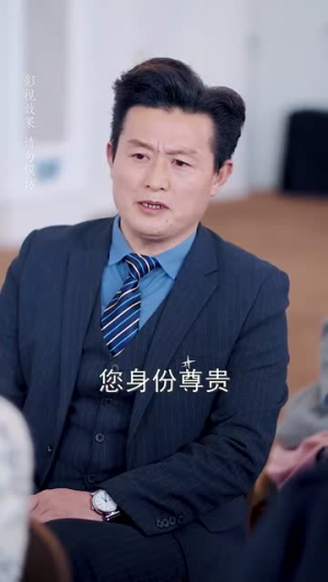 萌宝下山福星高照（70集） 高分佳作免费看