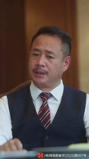 蜜糖姐姐恋爱吧（80集） 大结局完美收官