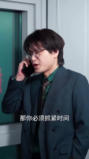 老妈今天要出道（30集） 短剧有好货推荐