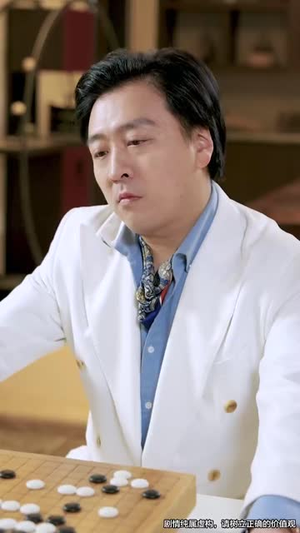 天降福宝之吉星高照（76集） 免费短剧就是爽