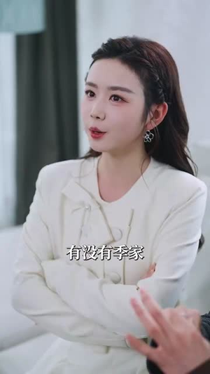 盛世宠婚（100集） 看精彩短剧