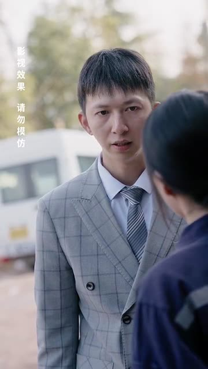 清月照南楼（35集） 免费观看全集