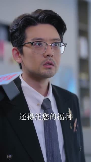 时空交错之消失的恋人（60集） 口碑爆棚免费看