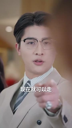亿万繁星皆是你（71集） 短剧每日分享