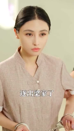 伊甸之东（80集） 短剧演员排行榜
