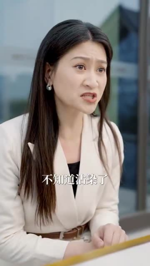 谁又惹她了（100集） 亿万短剧抢先看
