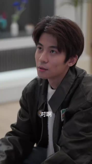 他的小月光（83集） 大结局完美收官