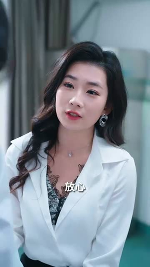 步步陷落（51集） 经典老剧免费看