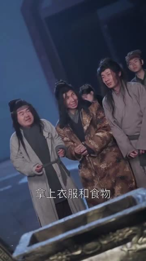 萌宝来袭皇家小福星（56集） 热门火爆短剧