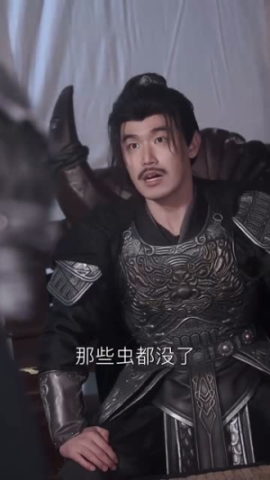 天降萌娃带着神鼎救爹地 （56集） 短剧免费看
