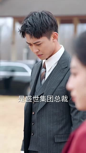 我在家长群绝地反击（40集） 短剧