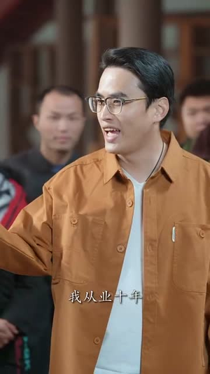 闪婚我嫁给了青丘狐少主（86集）夸克在线观看