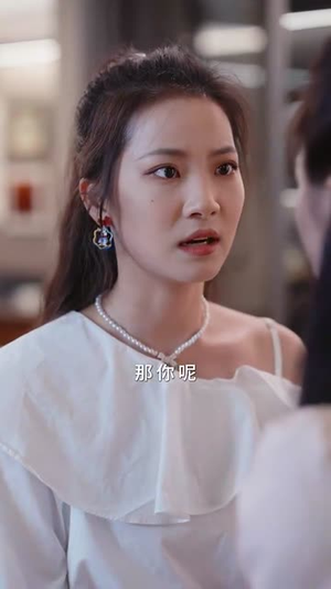 玫瑰继承人（81集） 短剧每日分享