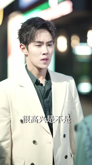 越界交易（70集）热播短剧推荐