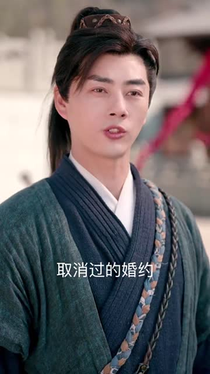 无双剑匣（54集）甜宠短剧追到爽